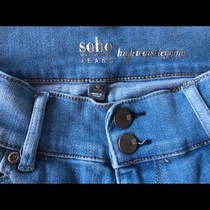 NYandC SOHO high waist jeans